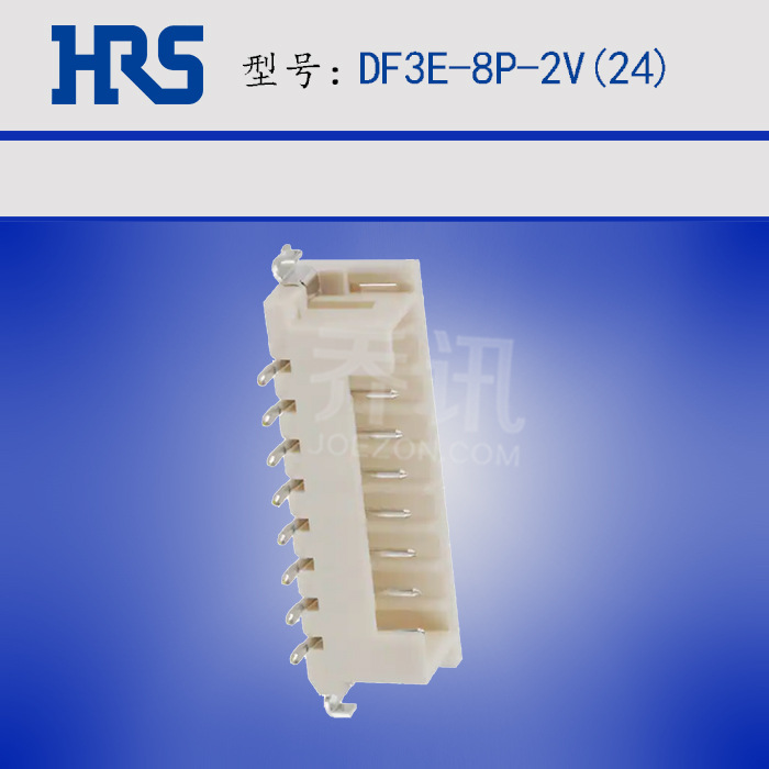 ����HRS/hirsoe�����������DF3E-8P-2V(24) ���� DF3E-8P-2V(20)