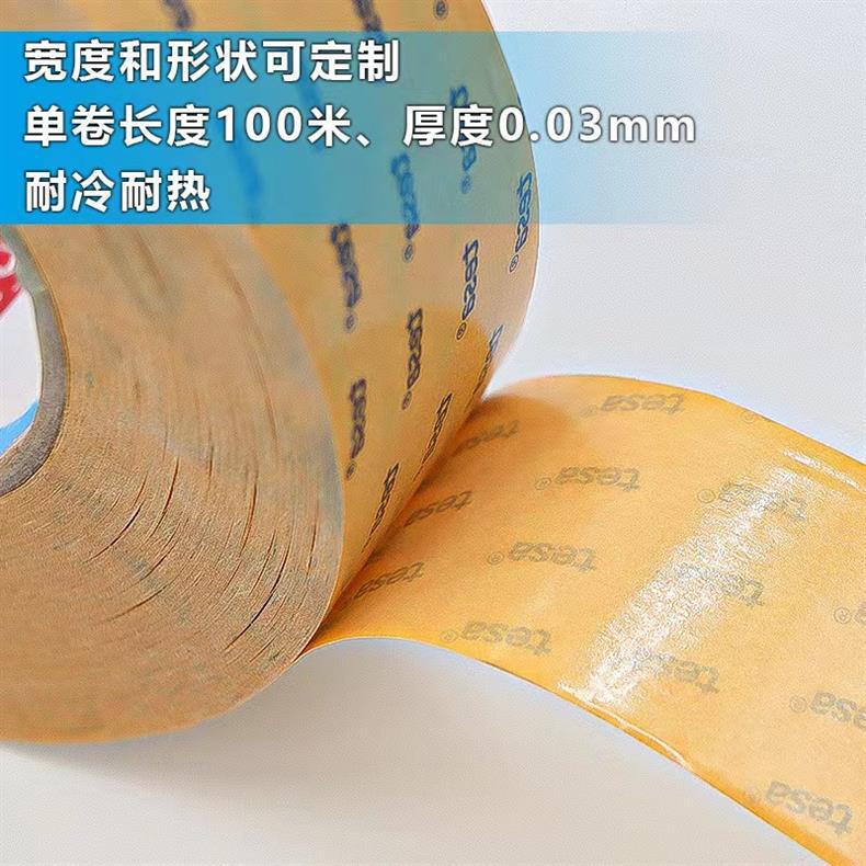 8f5250396983a7b2ec7b2f0093dff8