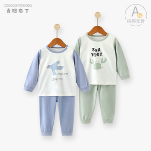 �냺���ރ������b�����������ѝ�����ͯŮͯ���w�Ӽҟo��˯��