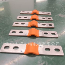 电气联接;连接器;导电材料