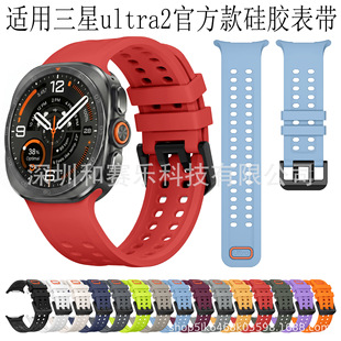 �m��Galaxy Watch Ultra2 ˮ���\�ӱ펧�ٷ�ͬ��͸����z���펧