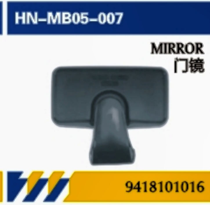 Aplicable a la importación de camiones Mercedes-Benz AXOR faro / espejo retrovisor / visor solar / parachoques / paquete de espejo de puerta central