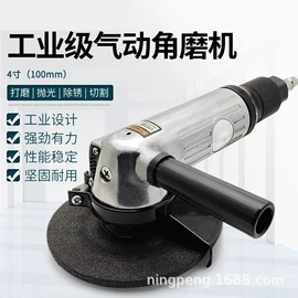 气动刻字笔;气动铲;气动打磨机