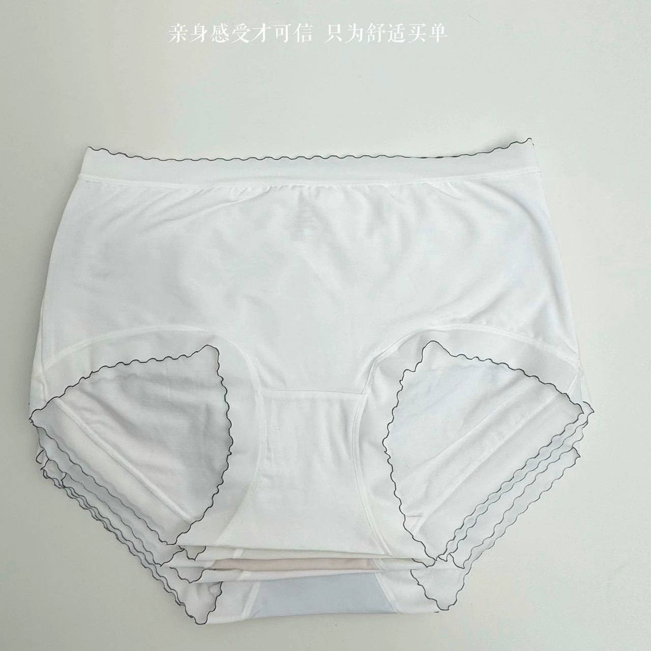 小兰裙 Comfortable breathable pants, cute shorts, mid rise