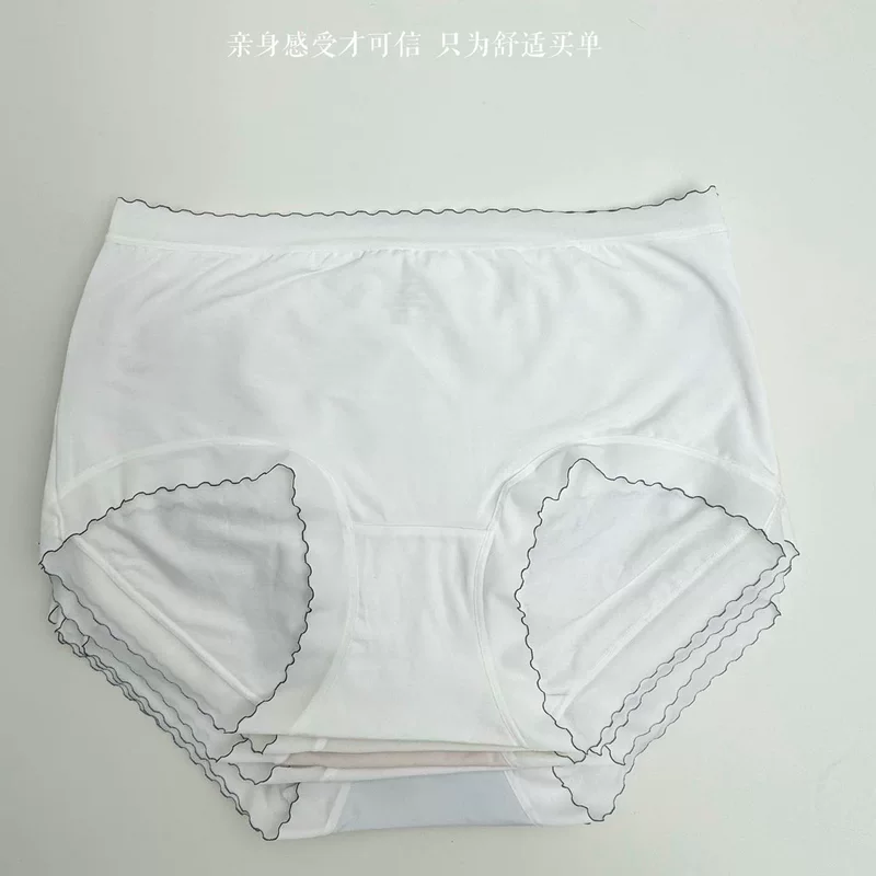 小兰裙 Comfortable breathable pants, cute shorts, mid rise