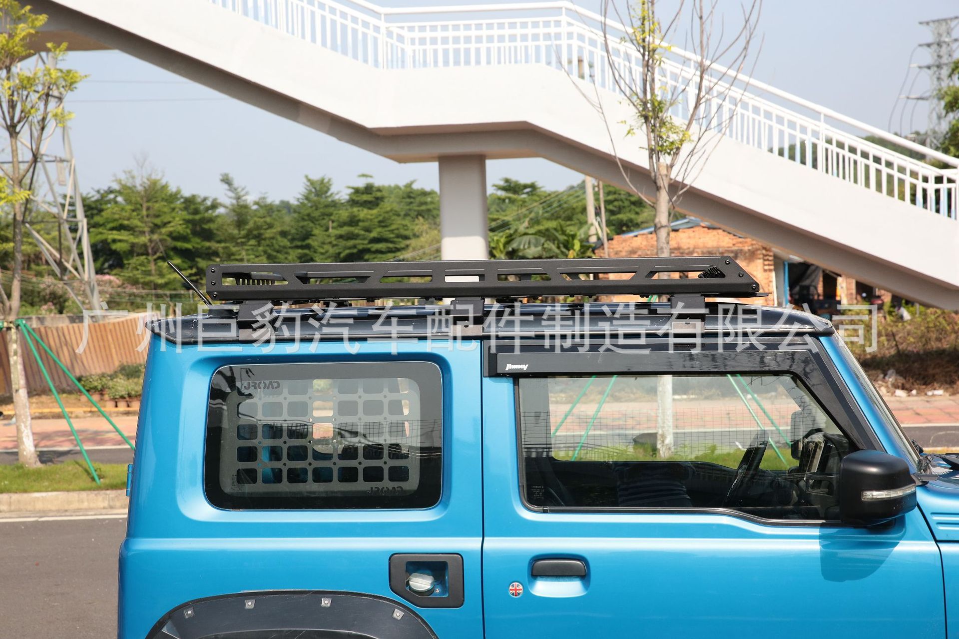 Suitable for the New Jimny Luggage Rack Jb74 Modified Dual-Light Roof Platform Luggage Frame