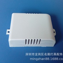 ·b_PԴHY-2732LEDbԴ⚤