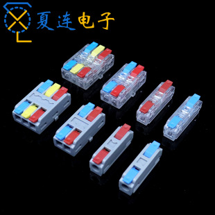 LT-1/LT-2/LT-3 ����С�ߴ� ���ٽӾ����� ͸�� ��ɫ�Ӿ�����