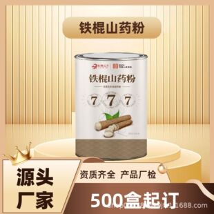 ����ɽș�۠I�B��ͽ����F�������_�{��ʳ�N�ƴ��ӹ�����