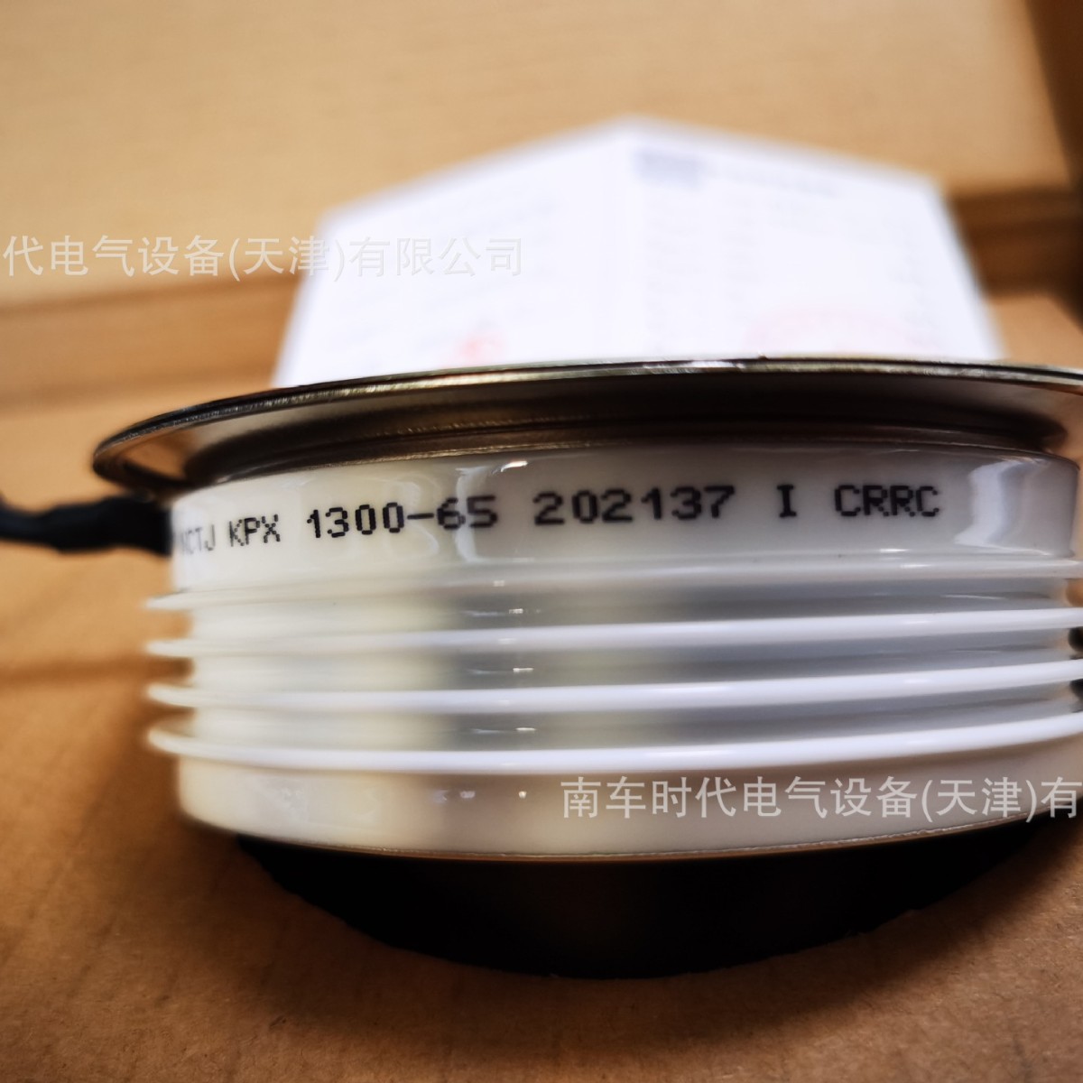 中车/南车时代  KPX 1300-65 普通晶闸管 可控硅 大功率传动