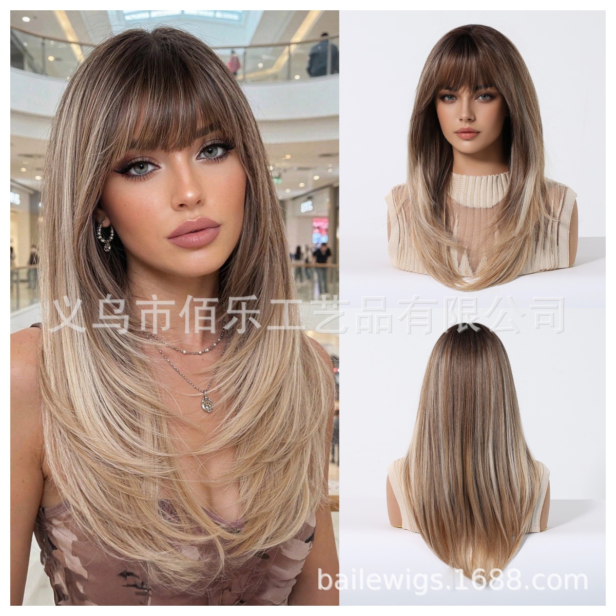 Peluca transfronteriza gradiente marrón flequillo teñido en la parte superior de la cabeza cabello largo y liso en capas Venta caliente europea y americana wigs spot al por mayor