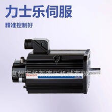 �S��ֱ��42 57 60 86�]�h늙C�߾����ŷ����M늙C������ʽ늙C