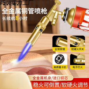 ���𿾘��������ië���ñ�yʽ�ֳֿ�ʽ���𘌺����c�������^���~