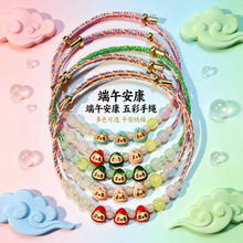 ���繝����K����ֹ���������������K�x���[��С��Ʒ��؛�t���K