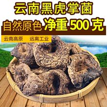 �ڻ��ƾ���؛���l����خa�ڻ��Ʈa�����lʳ�úڻ��ƾ�����ȫ��