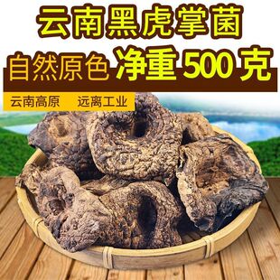 �ڻ��ƾ���؛���l����خa�ڻ��Ʈa�����lʳ�úڻ��ƾ�����ȫ��