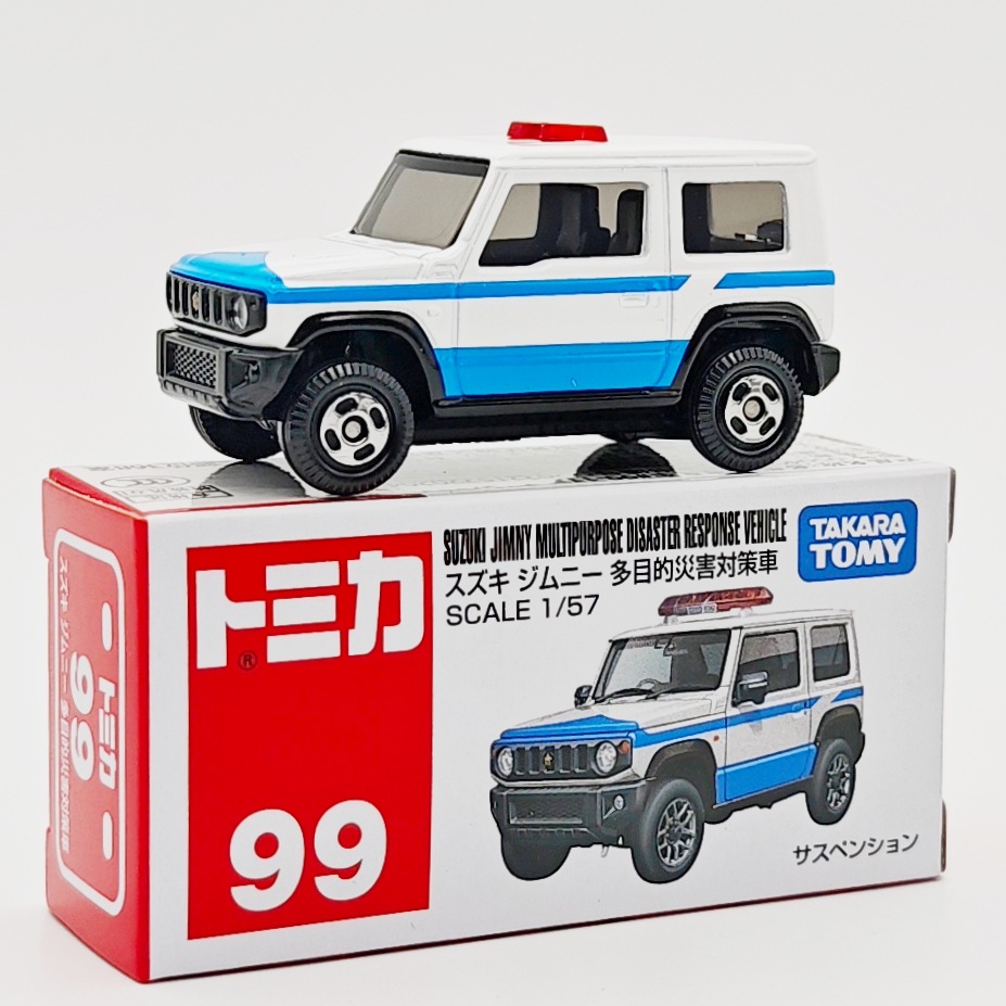 99号 - スズキ ジムニー 災害救助車