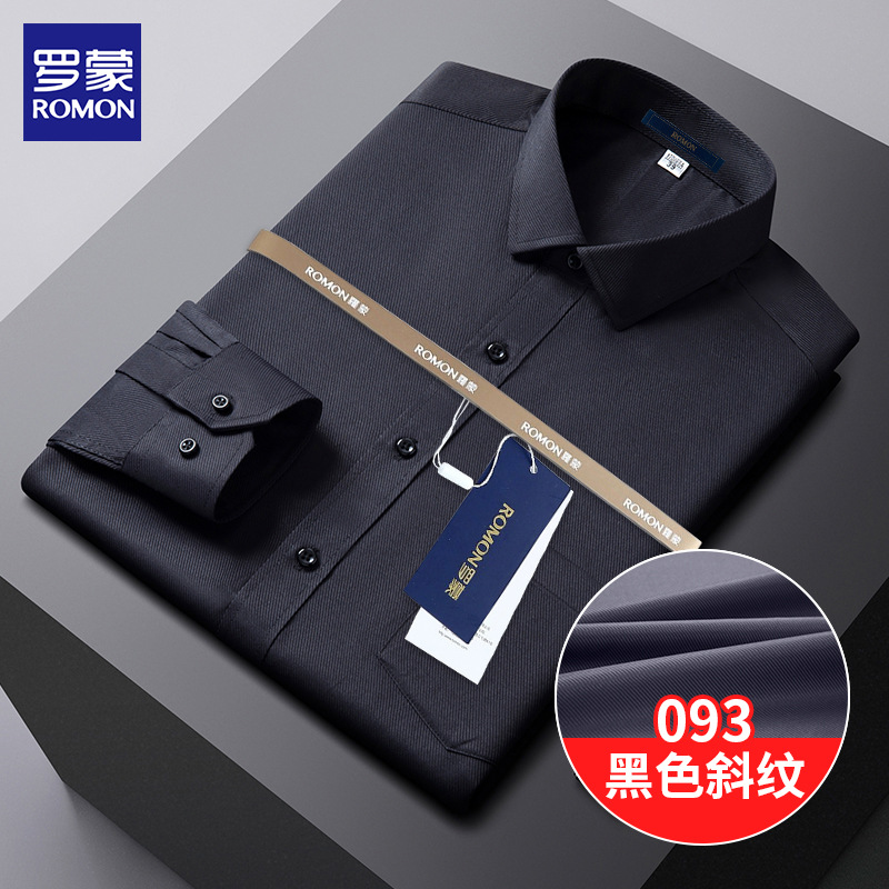 093黑色斜纹 （长袖） / 38 （165/84A）