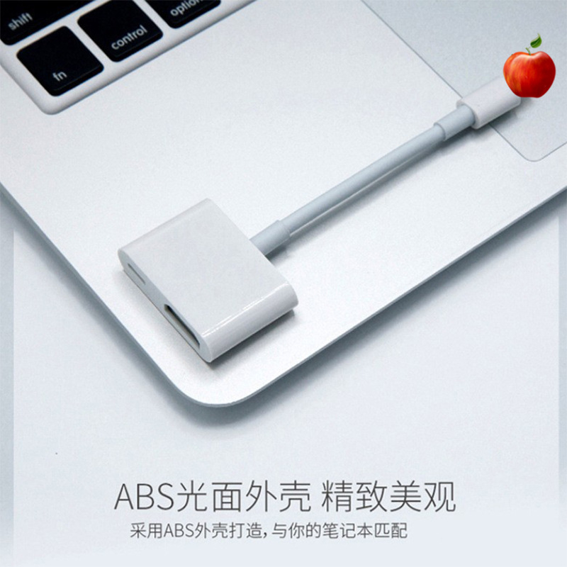 Apple 携帯電話から TV HD ビデオ コンバーターに適したクロスボーダー ライトニング - HDMI HD ケーブル|undefined