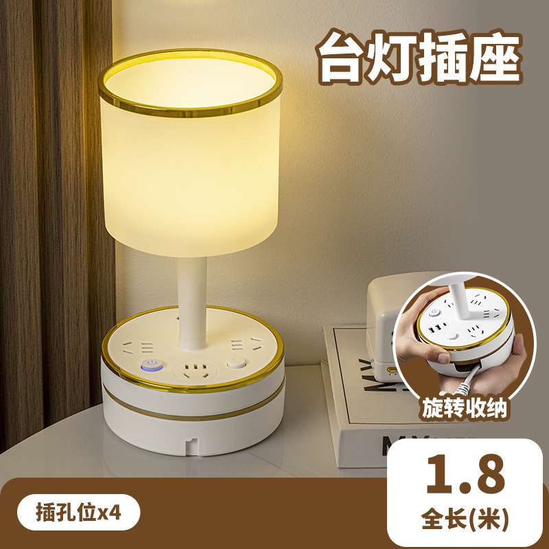小台灯轻奢夜灯卧室睡眠新款简约灯年感床头灯高级喂奶夜间2025款|undefined