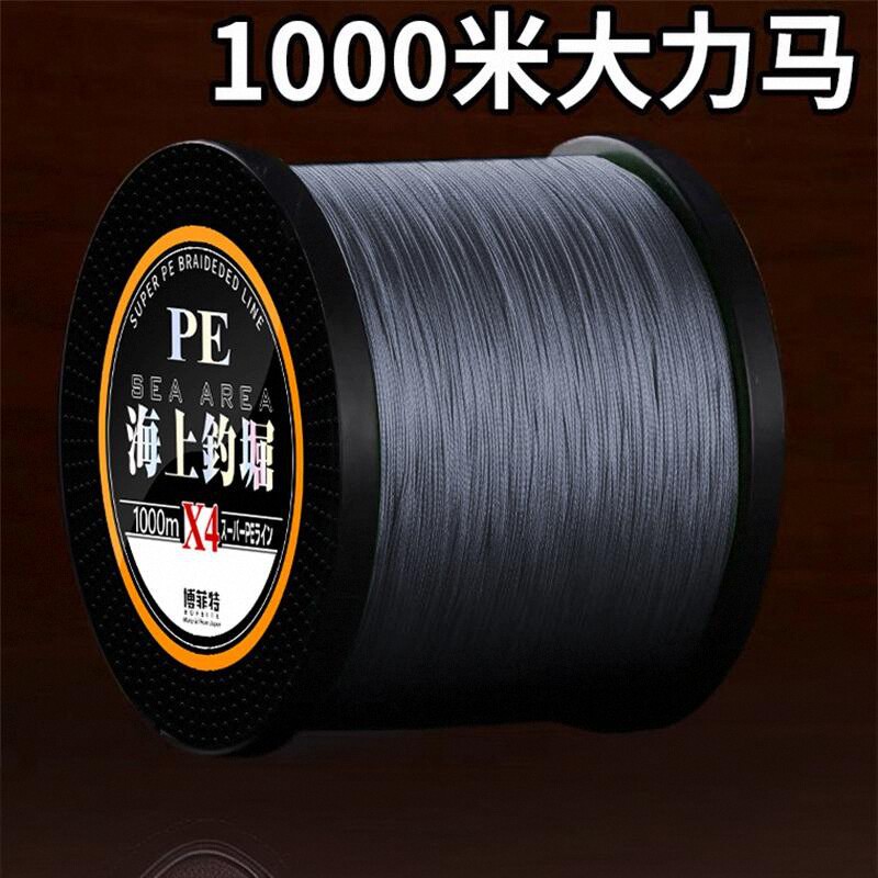 Hercules Main Line Main Line 8 -edited PE Line 1000m Reservoir Line…