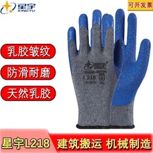 ����L218���y���z���z���S������ĥ���������޾��Ӻ����z�ڱ�����