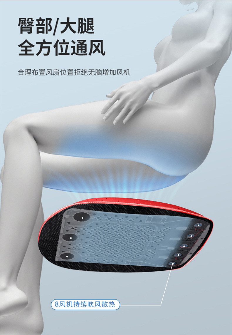 Car seat ventilation and refrigeration with fan summer cool pad usb car seat blower truck 12v24v breathable