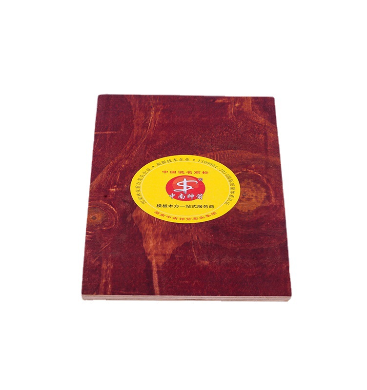 ����ģ�� ľģ�峧�� �㶫���̽���ģ�� ��ˮ�Ժ� ����ת���