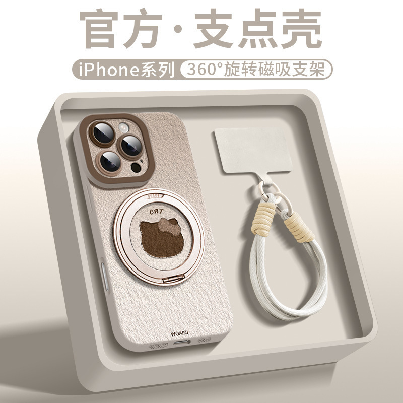 マグセーフ磁気吸引対応アップル15携帯ケース16promax液体シリカゲル14超火360スタンドiPho|undefined