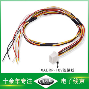 XADRP-10V�B�Ӿ��R�_�B�Ӿ��������B�Ӿ�����Ȳ��B�Ӿ����Ӿ�