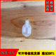 Plush toy pinch plastic accessories BB called airbag children's toy diy accessories BB called airbag sounder