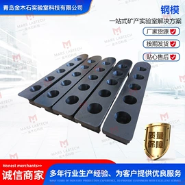 破碎机;混合机;筛选设备