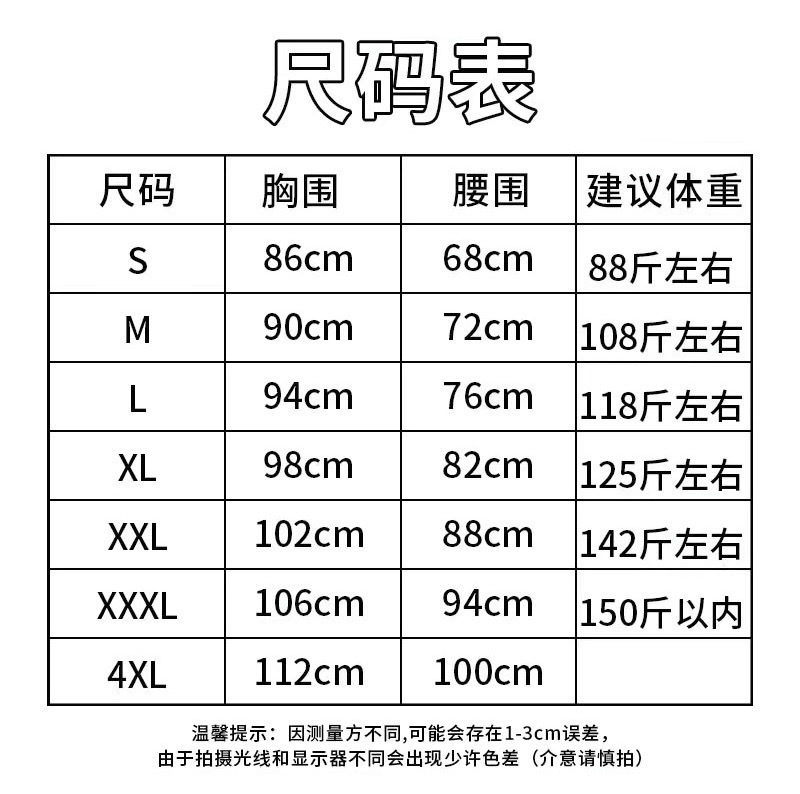 beeb0596-a30a-4364-aedc-0758a3db11a9.jpe