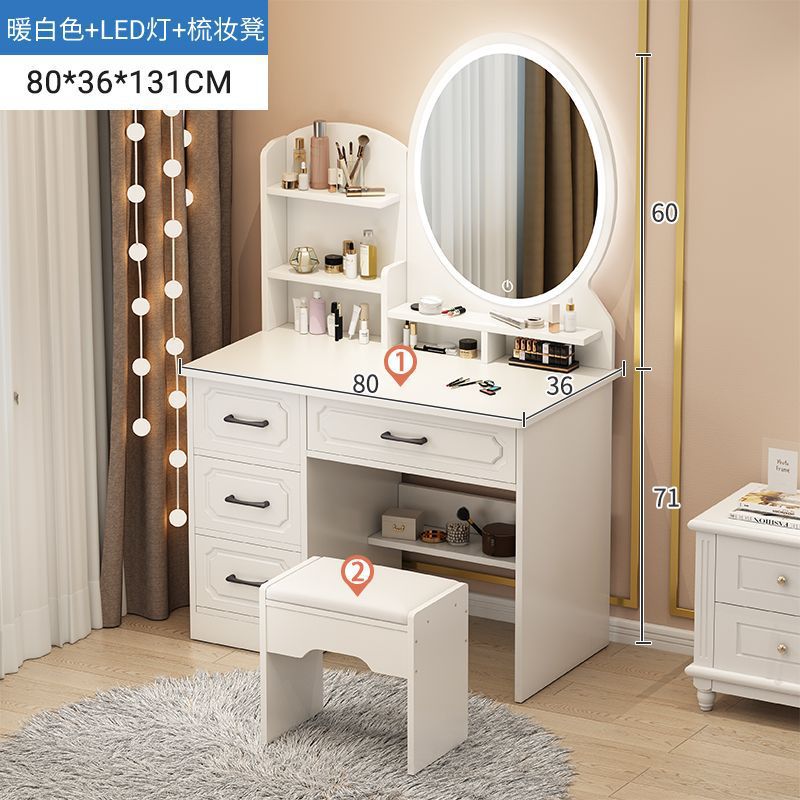 80cm 원형거울 + LED + 화장대 (서랍 4개)