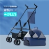 [Small code] Blue [Can be separated to pick up baskets]