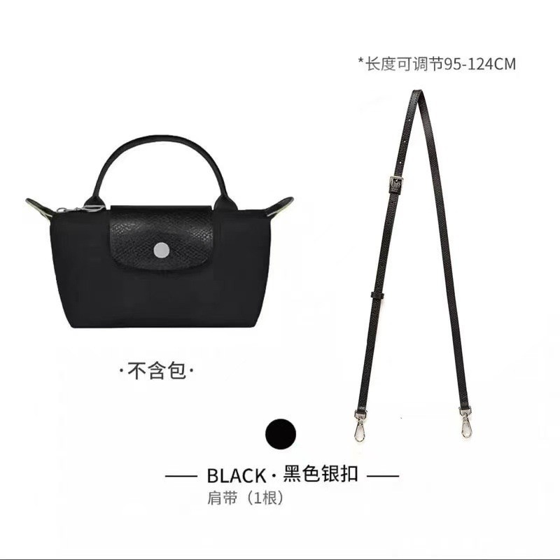 Fabricantes de suministro directo de pedidos transfronterizos sin perforación cinturón de hebilla de cuero 0.9cm * 1.2 * ancho transformación de accesorios de hardware bolsas de饺os