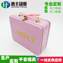 ���컯�yƷ�۵����b���b�F�� ��ͺ�������YƷ�F�� ��ԡϴ����