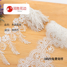�������˿����������ɫ���� С����ɴͷ������lace��װ����