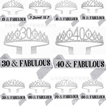 ���R�d Ů�� 10-80�q õ������ջʹڰl�� �R���玧���b �����Ɍ�