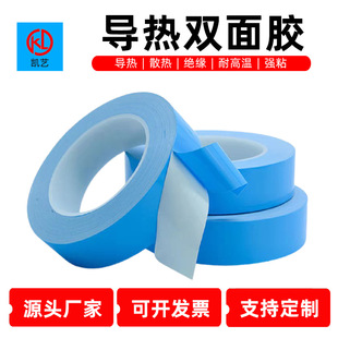 �F؛�����p���z led���l�X����ɢ���z�����w�{ɫ�����z��