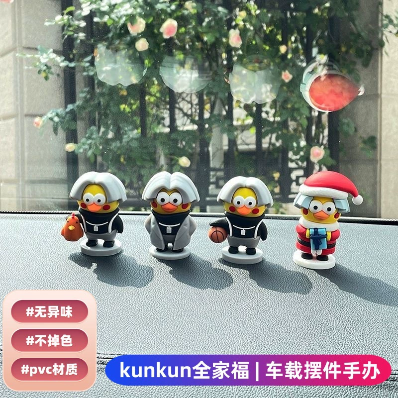Hidden Treasure Capybara Lulu Blind Box Figure Peripheral Trendy Series Toys and Gifts Xiaohongshu Douyin Dropshipping