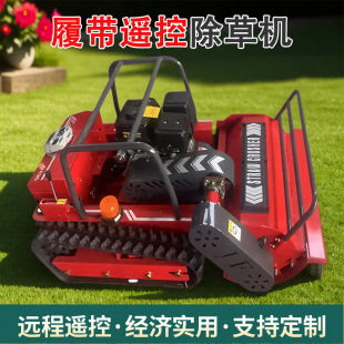 �����b�ظ�ݙC�Ď�ʽȫ���γ��ݙC��ݙC���͈@�ֹ��@��ƺ��ݙC