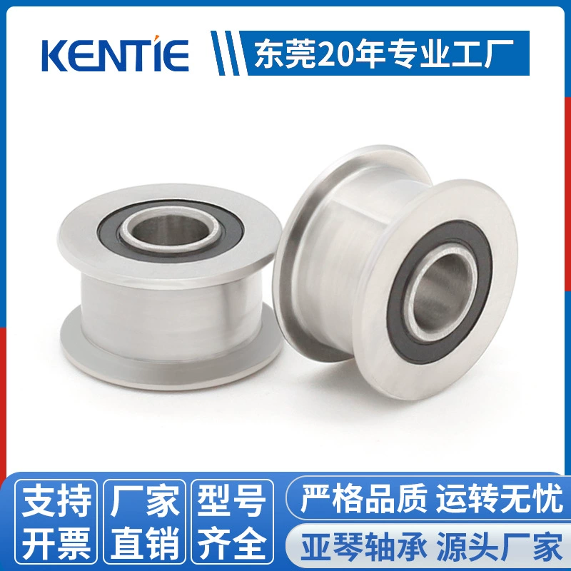 Нестандартный радиальный шарикоподшипник с двойной канавкой MR115RS, логистика, складское оборудование, автоматическое оборудование, направляющая, шкив, производитель, оптовая продажа