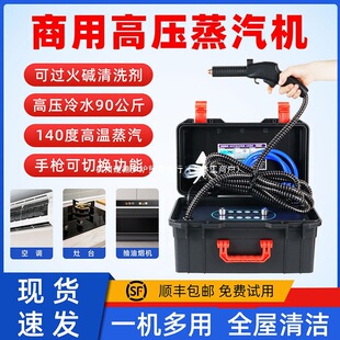 ���]�Ǻ�߉��ߜ������坍�C���ÿ��{�����๦���͟��C�����ϴһ
