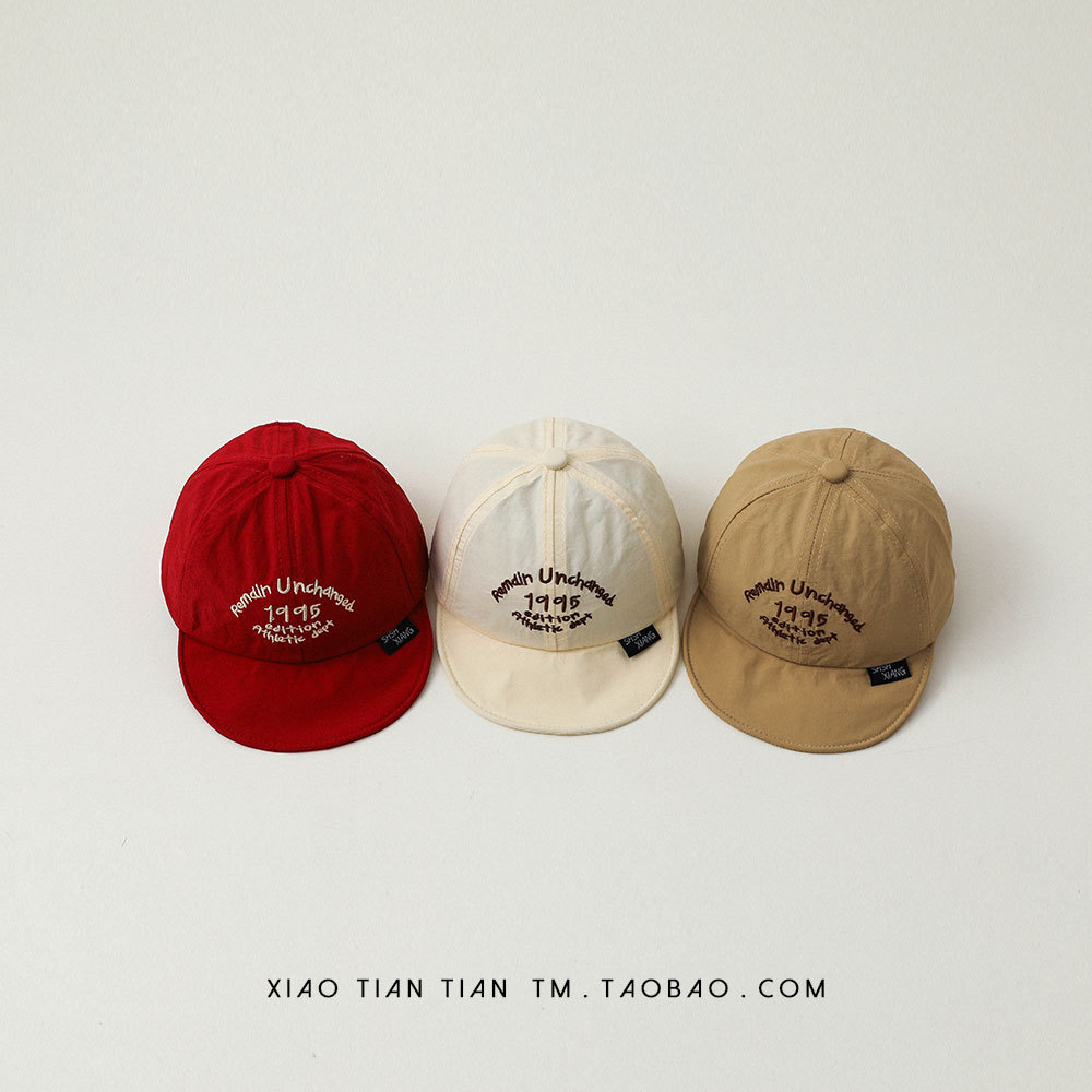 Bebé sombrero blando sombrero de verano sombrero de pato delgado sombrero de protección solar infantil letras de moda bordadas sombrero de bola