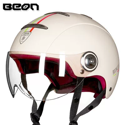 Motosiklet dəbilqələri | Half Helmet, Electric Vehicle Motorcycle - s-long-arrow-label-bright-milky-white-red-white-green-b105