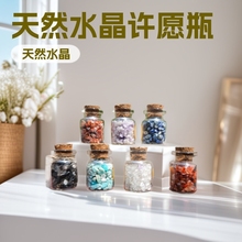 �羳�|����Ȼˮ���߲��S�ƿԭʯ��ˇƷ�Y����b���N���l