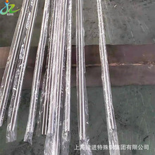 Haynes25��t�Ͻ�Haynes25���Ͳ��ϸߜغϽ��A��