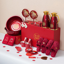 �ފy�����Ʒ��ȫ�Y���»����b�Y�������������錍��������