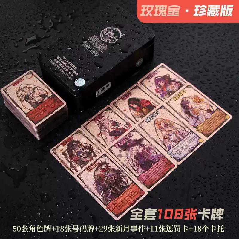 Карточка для взрослых для досуга, настольная игра, официальный фирменный магазин, новая версия